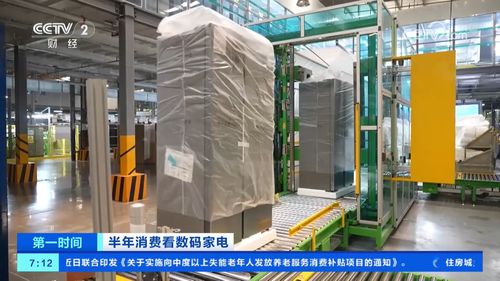 從換新到換優 智能家電引領消費升級，開啟家具市場新增長點