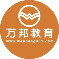 廣西柳州樂育學教育咨詢 助力成長，點亮未來