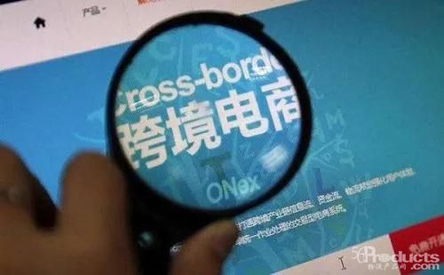 電商發展頂層設計將出十萬億級市場獲政策力挺