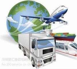 【江門(mén)口岸海淘行郵清關(guān)圖片】江門(mén)口岸海淘行郵清關(guān)圖片大全 - 深圳智匯壹佰電商物流