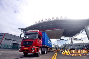 四川再增一家保稅物流中心 十月可在宜賓海淘全