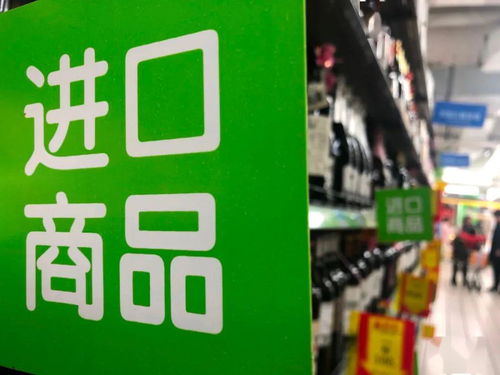 海淘買到的商品是正品嗎 今后有平臺可查了