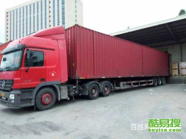 象山行李長途托運公司 寧波酷易搜