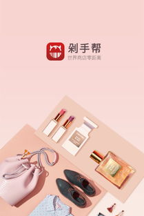 應用詳情 應用寶官網(wǎng)