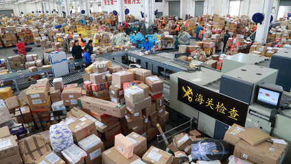 海淘直郵為什么能昨天買、今天到?上海海關(guān)"一站式"解決