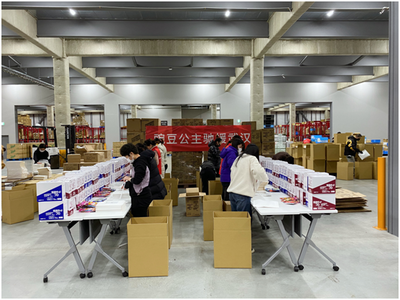 海外疫情告急!代購(gòu)&ldquo;斷貨&rdquo;、物流不暢,進(jìn)口電商如何采購(gòu)抗疫物資?